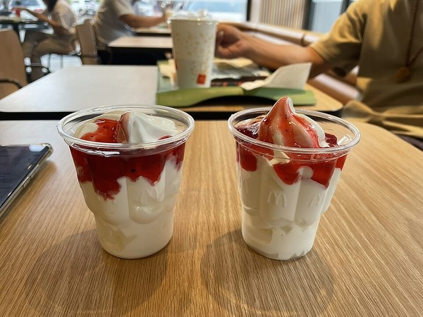 McDonald's Small Strawberry Sundae product preview